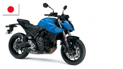 GSX-8S