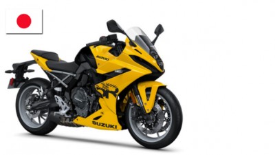GSX-8R