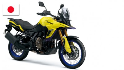 V-Strom 800DE