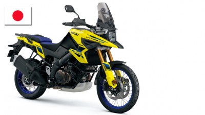 V-Strom 1050DE