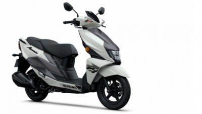 Avenis 125