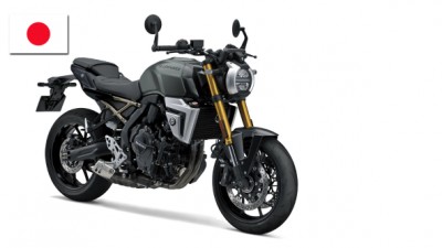 GSX-8T