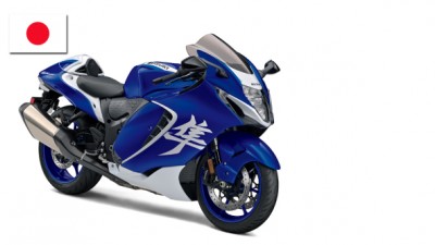 HAYABUSA SPECIAL EDITION