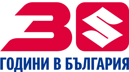 30 years of SUZUKI Bulgaria